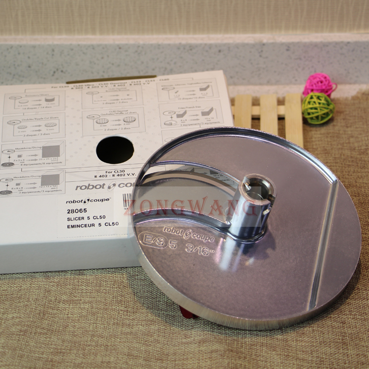 Robot-CoupeCL50配件5mm切片刀