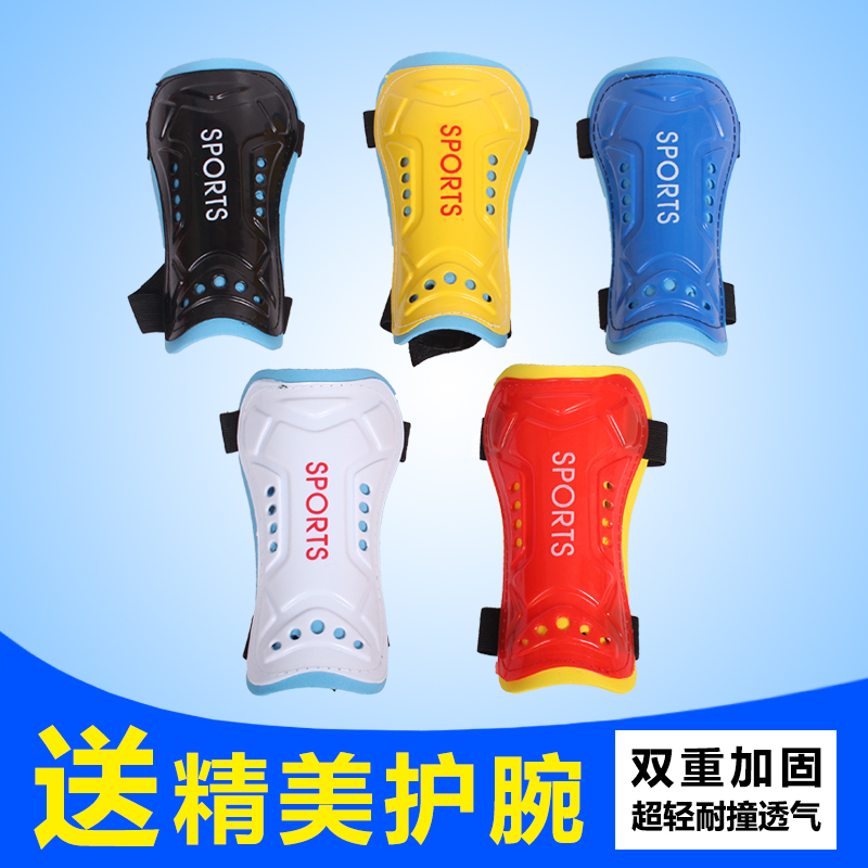 Protection sport - Ref 582247 Image 1