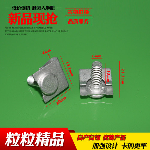 乐讯品质 质量保证 实物拍摄 售后无忧