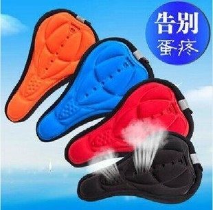 Selle de vélo - Ref 2352859 Image 1