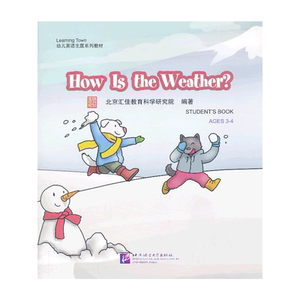 How Is the Weather？（含1DVD）| 汇佳Learning Town幼儿英语主题系列教材