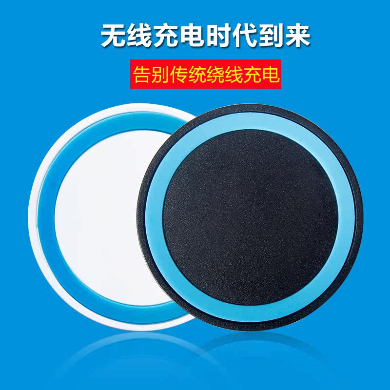 chargeur DOORMOON - Ref 1291106 Image 1