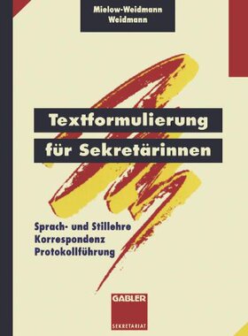 【预售】Textformulierung Fur Sekretarinnen