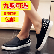 Spring of 2016 leisure shoes flat, shallow tidal new chunky riveted students love shoes flat shoes with a pedal