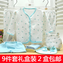 Pantalon fille - Ref 2063308 Image 34