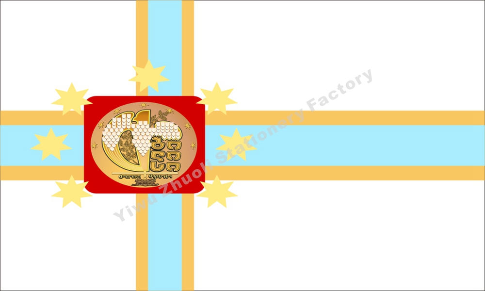 格鲁吉亚第比利斯旗 4号各国国旗皇室旗战争旗军旗省旗