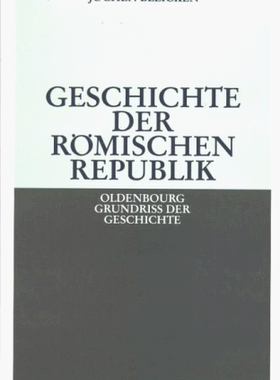【预售】Geschichte Der Romischen Republik