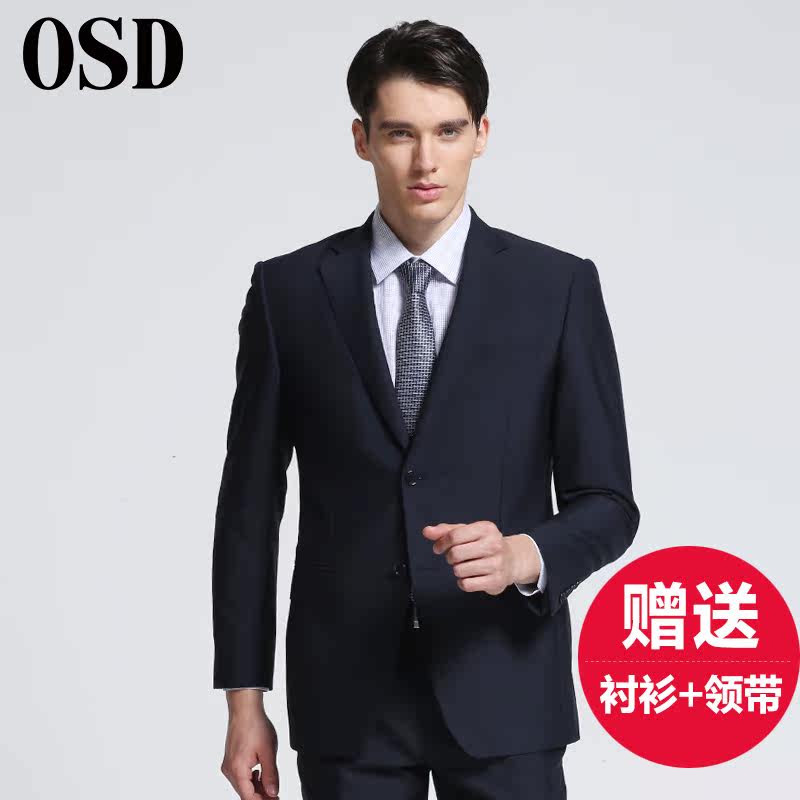 Costume homme en laine pour printemps - Ref 1561814 Image 1