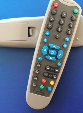 适用大华爱华摩托罗拉华为数字机顶盒遥控器HM-STB120D dh-stb110