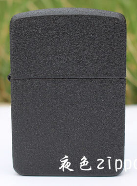 夜色zippo正品二战1941复刻黑裂漆光板 28582 男士礼品