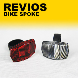 Autocollant pour vélo REVIOS - Ref 2276252 Image 5