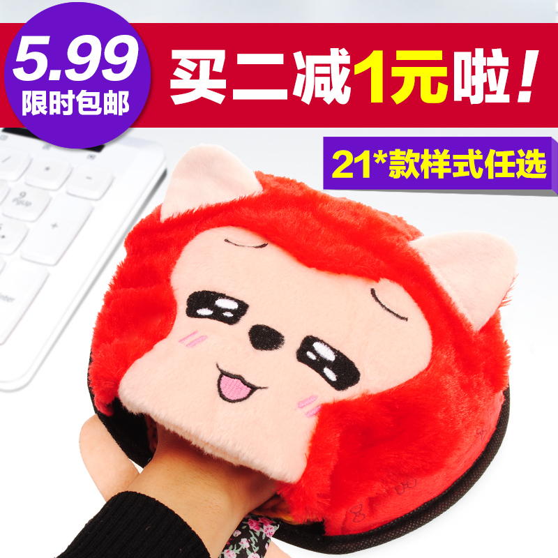 Coussin chauffant USB dessin animé - Ref 423165 Image 1