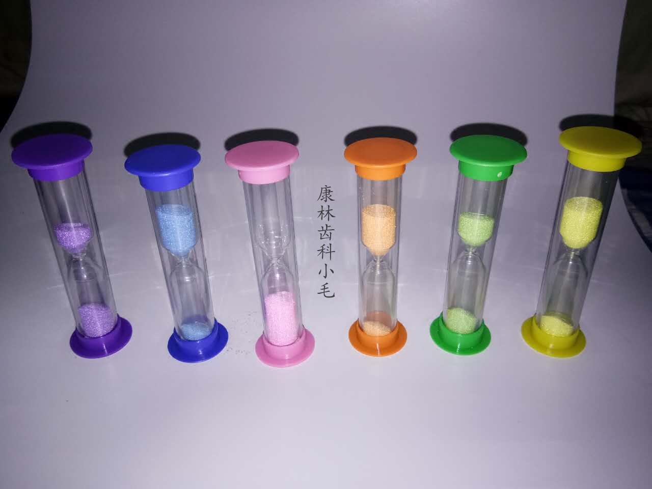 牙科 刷牙计时沙漏 3分钟20口腔护理设备礼盒