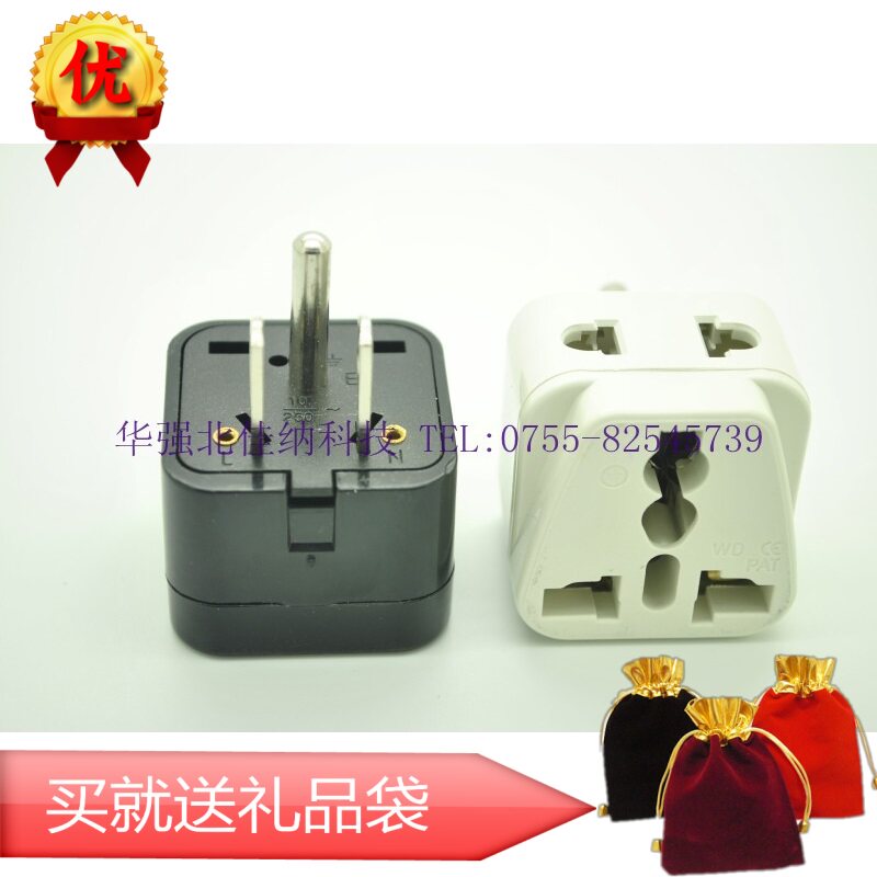 美标电源转换器 加拿大泰国菲律转换插头