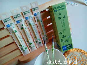 爱好1375/1397 幸运的四叶草 0.5按动中性笔替芯 清新小碎花笔芯