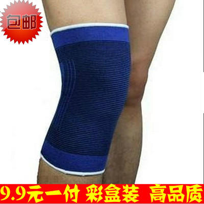 超薄夏季登山跑步户外空调护膝