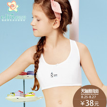 Chaussettes - collants W009 - Ref 756124 Image 14