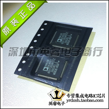 【英睿鹏程】ADV7301AKSTZ ADV7301AKST ADV7301  LQFP64原装现货