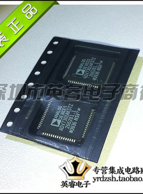 【英睿鹏程】ADV7301AKSTZ ADV7301AKST ADV7301  LQFP64原装现货