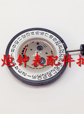 全新原装 瑞士 ETA 805.112 石英机芯 805112单日历机芯 手表配件