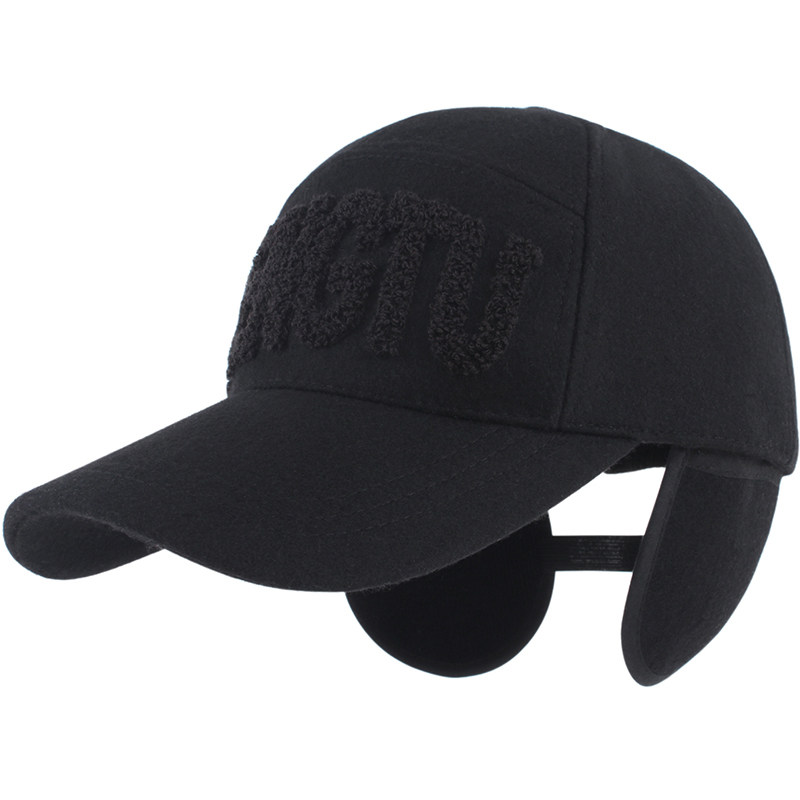 男士帽子时尚秋冬护耳帽加厚保暖帽子男棒球帽冬棉帽子潮冬季男帽