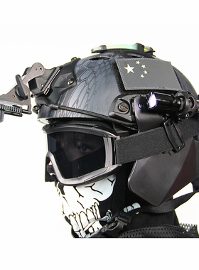 包邮 Maritime OPS-CORE FAST盔 快速反应军迷战术头盔 MH加强版