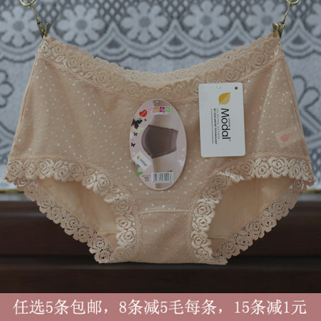 4条包邮 前网纱后莫代尔中腰平角女士内裤 正品黛丝少女 21213