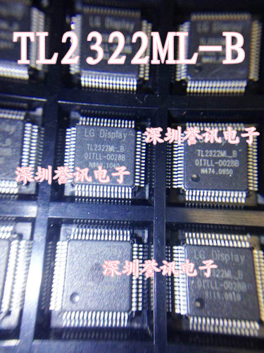 一个起【直拍】TL2322ML-B OITLL-0028B 正品液晶屏芯片/全新原装