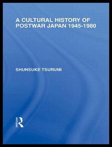 【预售】A Cultural History of Postwar Japan: 1945-1980