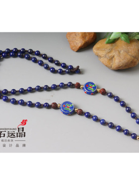 小叶紫檀蜜蜡翡翠挂件绳佛牌链子