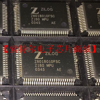 Z8018010FSC  【索特尔电子芯片商城】原装可直拍
