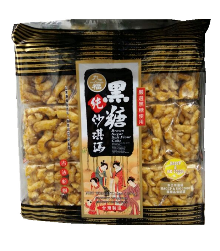 臺灣進口九福黑糖沙琪瑪休閑香甜素食零食 227g