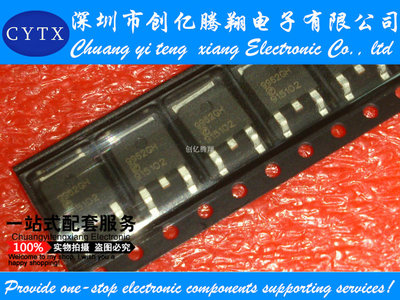 原装 9962GH AP9962GH 可直拍