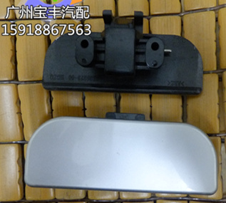 众泰5008 T200工具箱扣手 杂物箱拉手众泰工具箱拉手众泰汽车