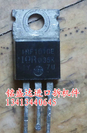 原装进口拆机IRF1010E F1010E 电动车控制器大功率逆变器场效应管