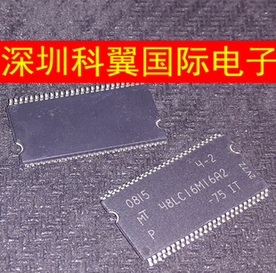 MT48LC16M16A2TG 路由器SD 32M內存芯片 直接拍下 75IT
