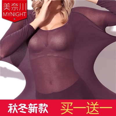 Sous-vêtement chaud MY NIGHT sexy en nylon - Ref 752379 Image 1