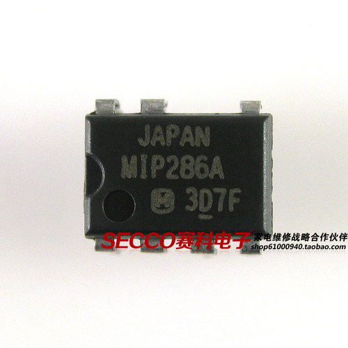 〖原装拆机〗MIP286A MIP286 直插7脚 液晶电源管理IC芯片 零配件