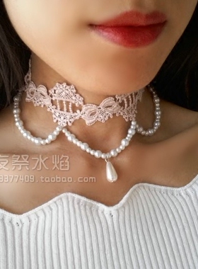 『仙踪迷境』欧式唯美华丽项链