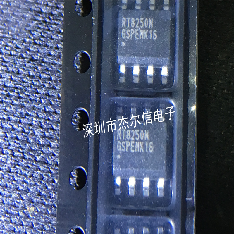 RT8250NGSP RT8250GSP RT8250N RICHTEK SOP8进口原装 可直拍出样