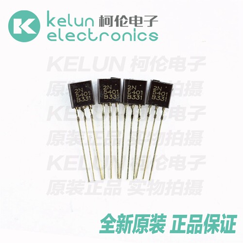 全新原装 正品保证 品质无忧 快捷高效 急速发货