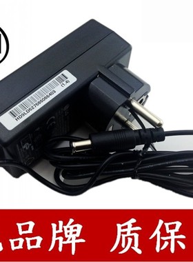 LG显示器 22EN33S 22EN33SA 22EN33B 22EN33R 2242C E1948SX E1948S E2249电源适配器充电器线