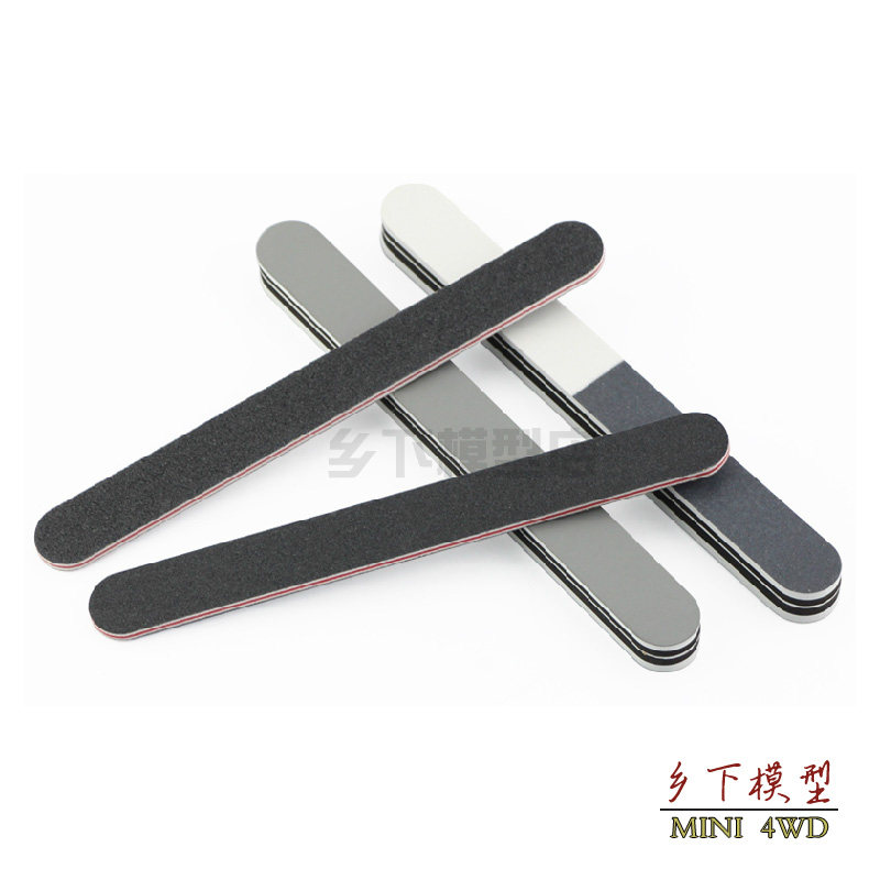 四驱车打磨工具 模型多用途打磨条 打磨抛光棒 打磨棒 抛光工具