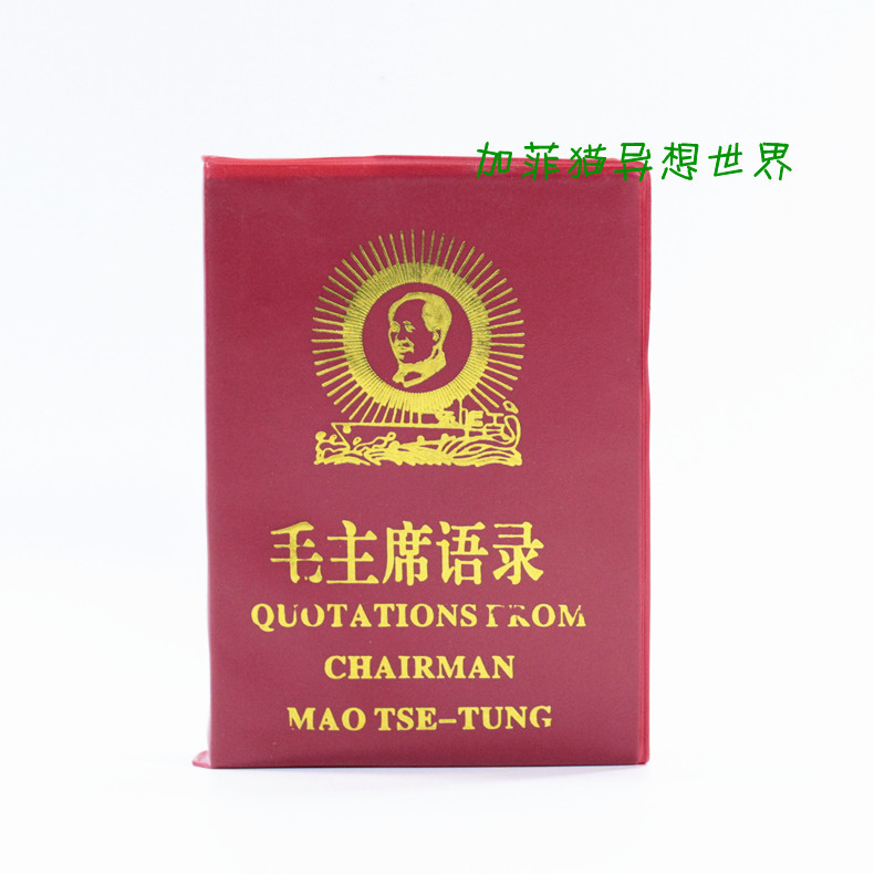 英文加菲猫多少钱 英文加菲猫优惠券免费领取 有条鱼