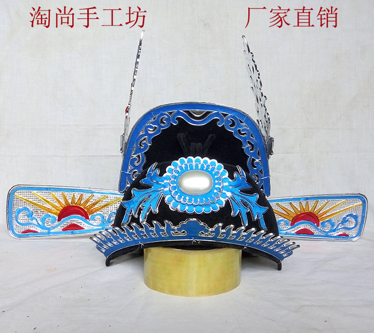 戏剧帽状元帽古装表演年会舞台演出帽