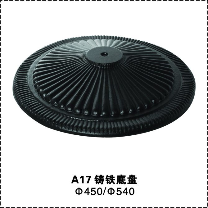 铸铁底盘圆底盘餐桌脚桌腿吧台架吧凳脚快餐桌桌子台柱电镀底盘