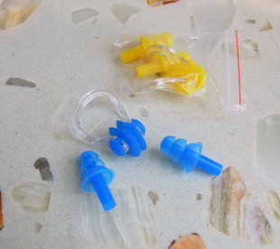 Maillot de bain homme - Ref 2507072 Image 13