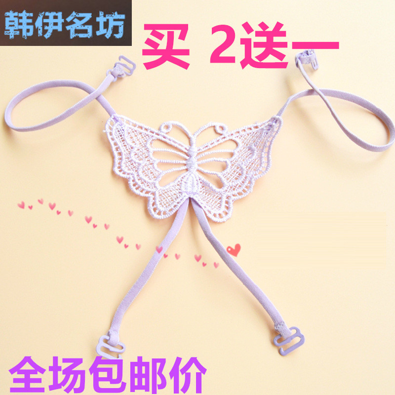 Fixation pour soutien-gorge SOBO B125 - Ref 825614 Image 1