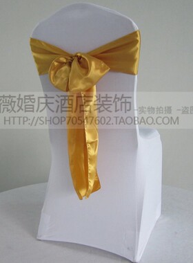 厂价直销酒店婚庆椅套装饰蝴蝶结 金色色丁绸缎自系式椅背纱