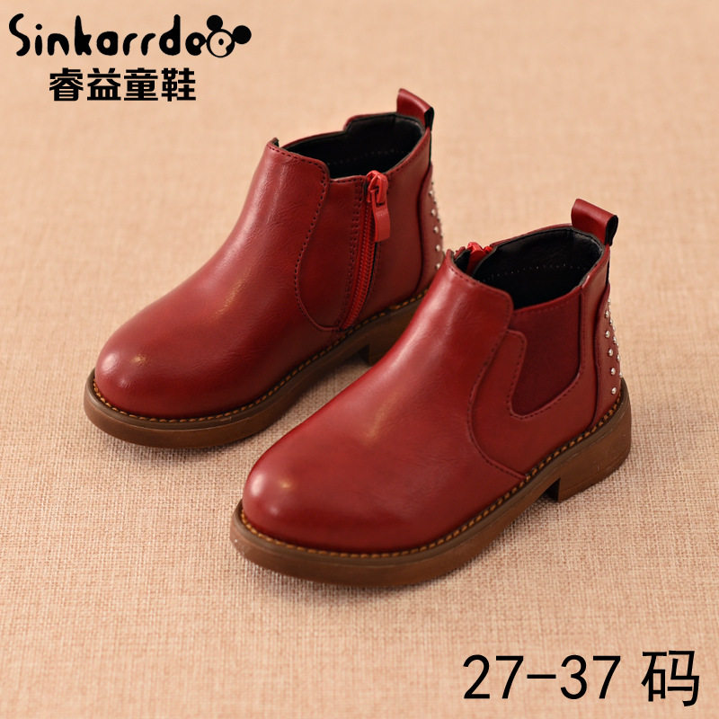 Chaussures enfants en autre ronde suture de voiture pour printemps - semelle tendon - Ref 1002883 Image 9